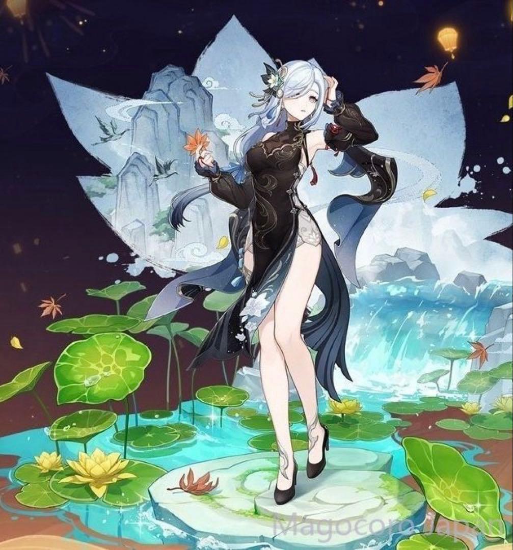 【衣装+ウィッグ】原神 申鶴 海灯祭 冷花幽露 コスプレ衣装 ウィッグ