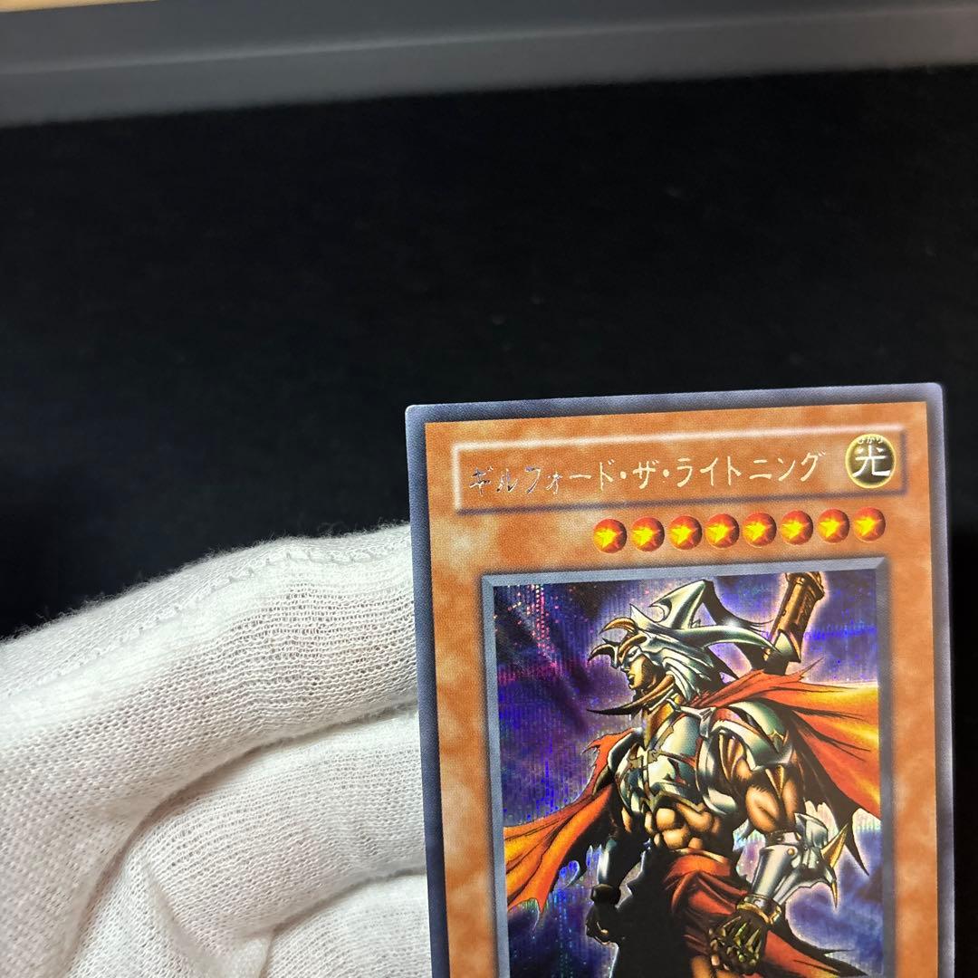 ギルフォードザライトニング 2期 シークレット - メルカリ