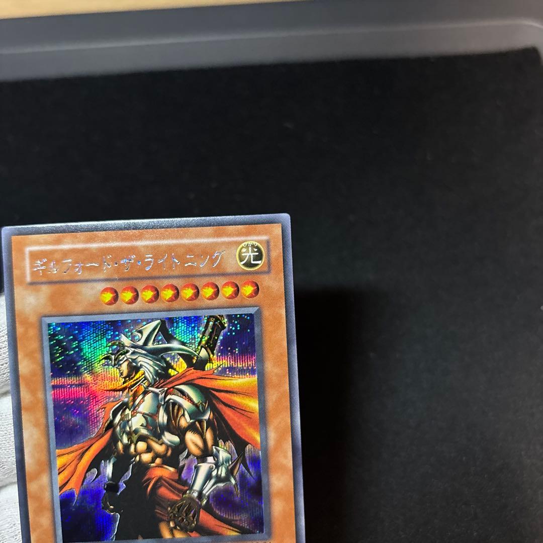 ギルフォードザライトニング 2期 シークレット - メルカリ