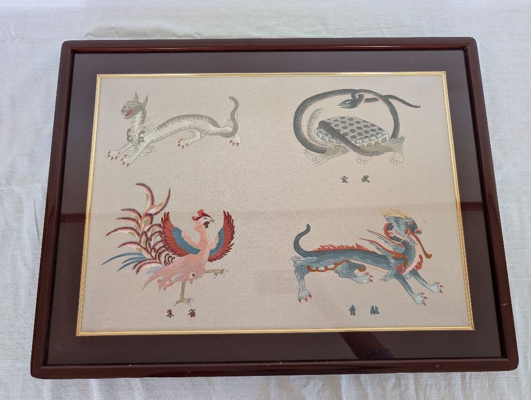 四神獣　刺繍アート 待ちに待ったDLC配信ということで…ゼルダBotW英傑たちの詩DLC配信記念