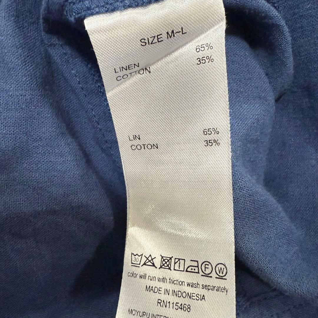 極美品 萌 モユル リネングラデーションコート - メルカリ