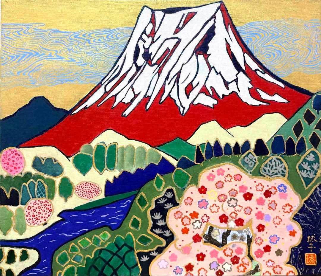 F10号)片岡球子【赤富士】 肉筆/表裏サイン有り/裏シール有り/岩彩