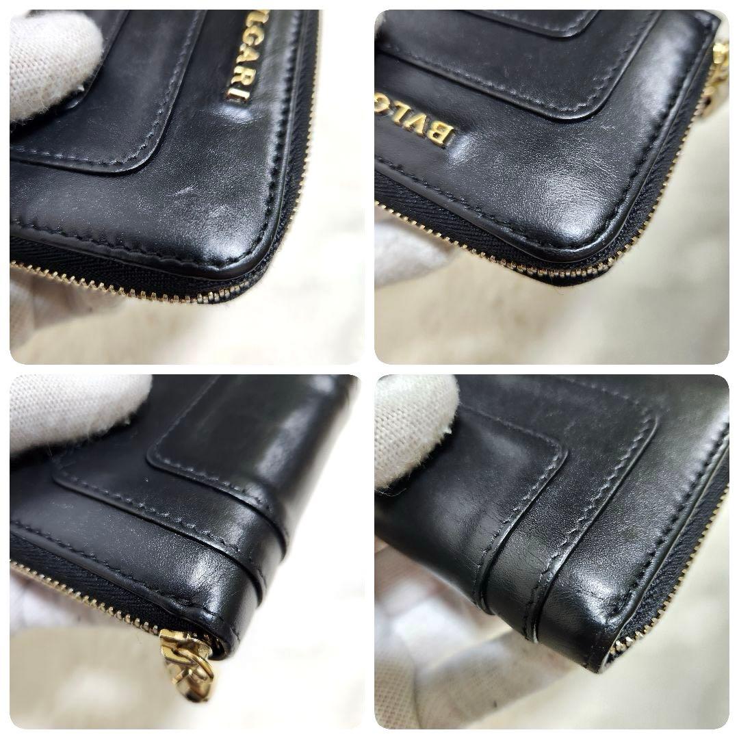 ✨美品✨ブルガリ 小銭入れ コインケース セルペンティ 蛇 アニマル