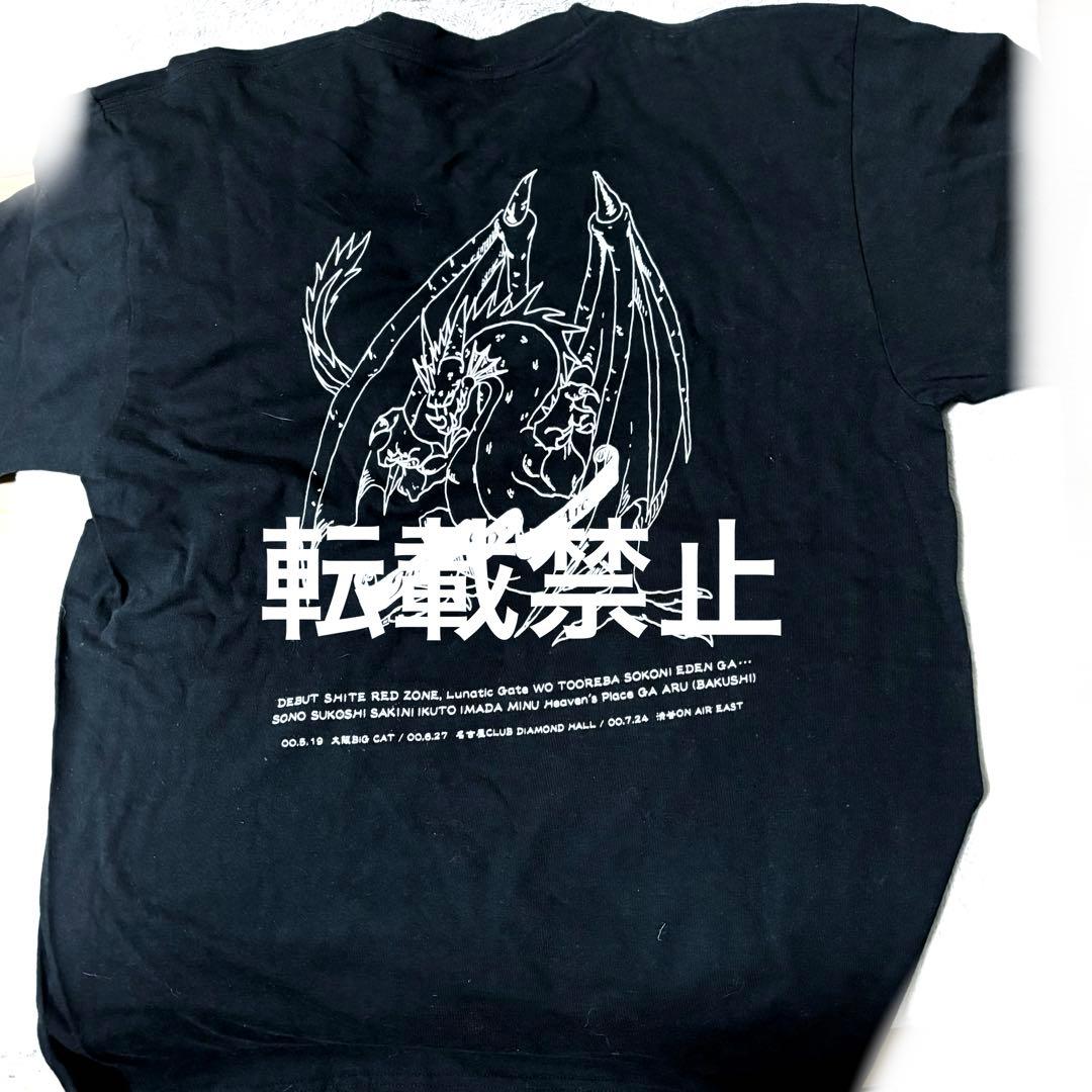 入手困難 Janne Da Arc yasuイラスト Tシャツ - メルカリ