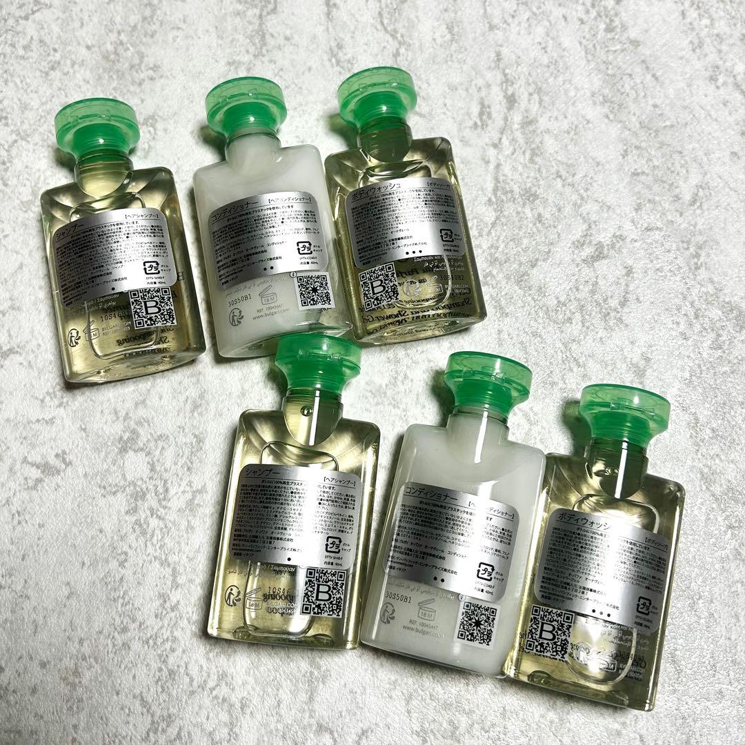 BVLGARI シャンプー2本 コンディショナー2本 ボディソープ2本 - メルカリ