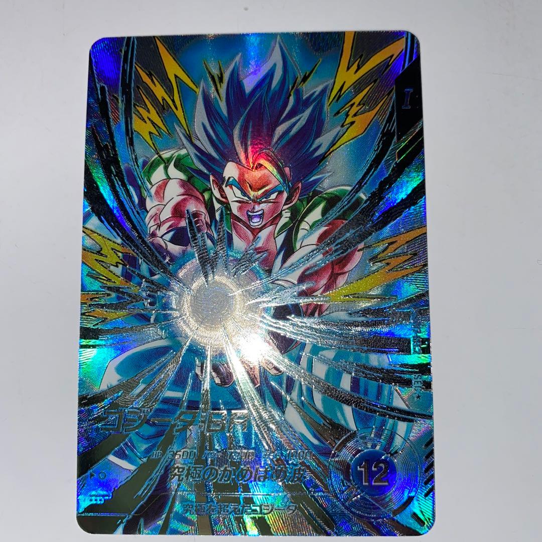 ドラゴンボールダイバーズ sdv7-secゴジータBRパラレル ドラゴンボールスーパーダイバーズ SDV7-SEC2 ゴジータ:BR パラレル