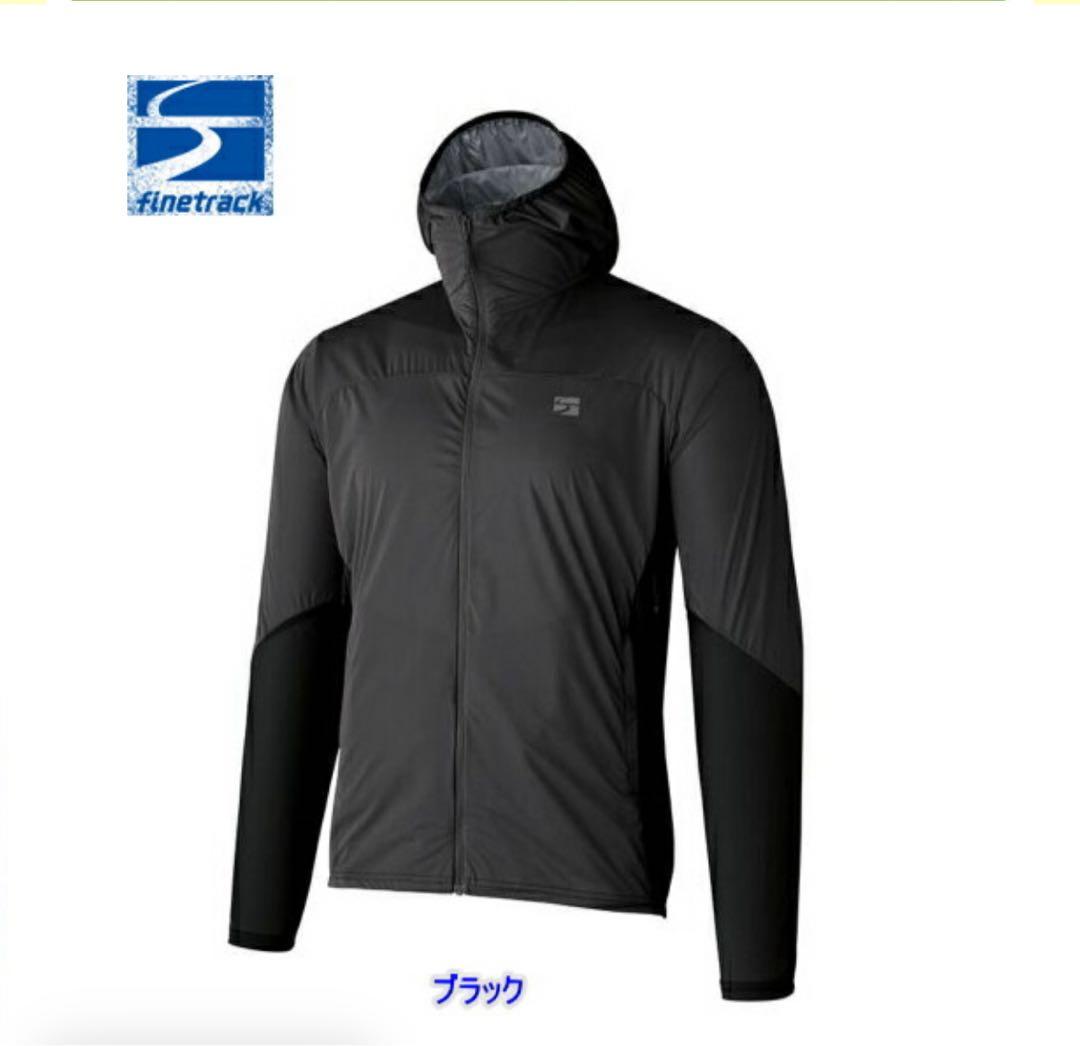 finetrack スカイトレイルフーディー　メンズL
