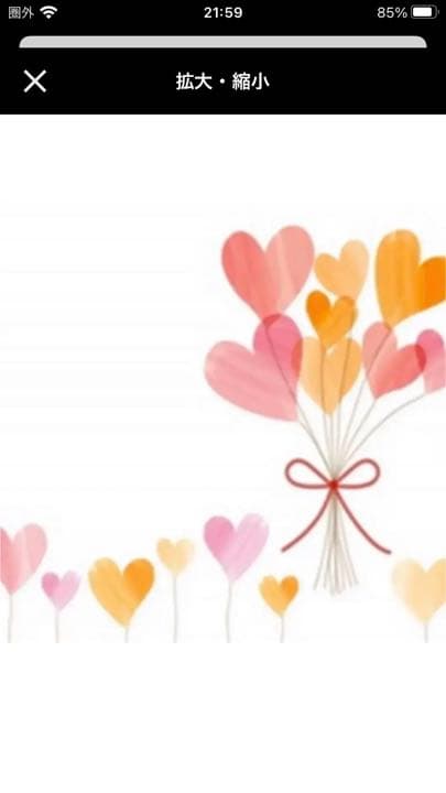 pont様資料専用　アクセサリー新規依頼