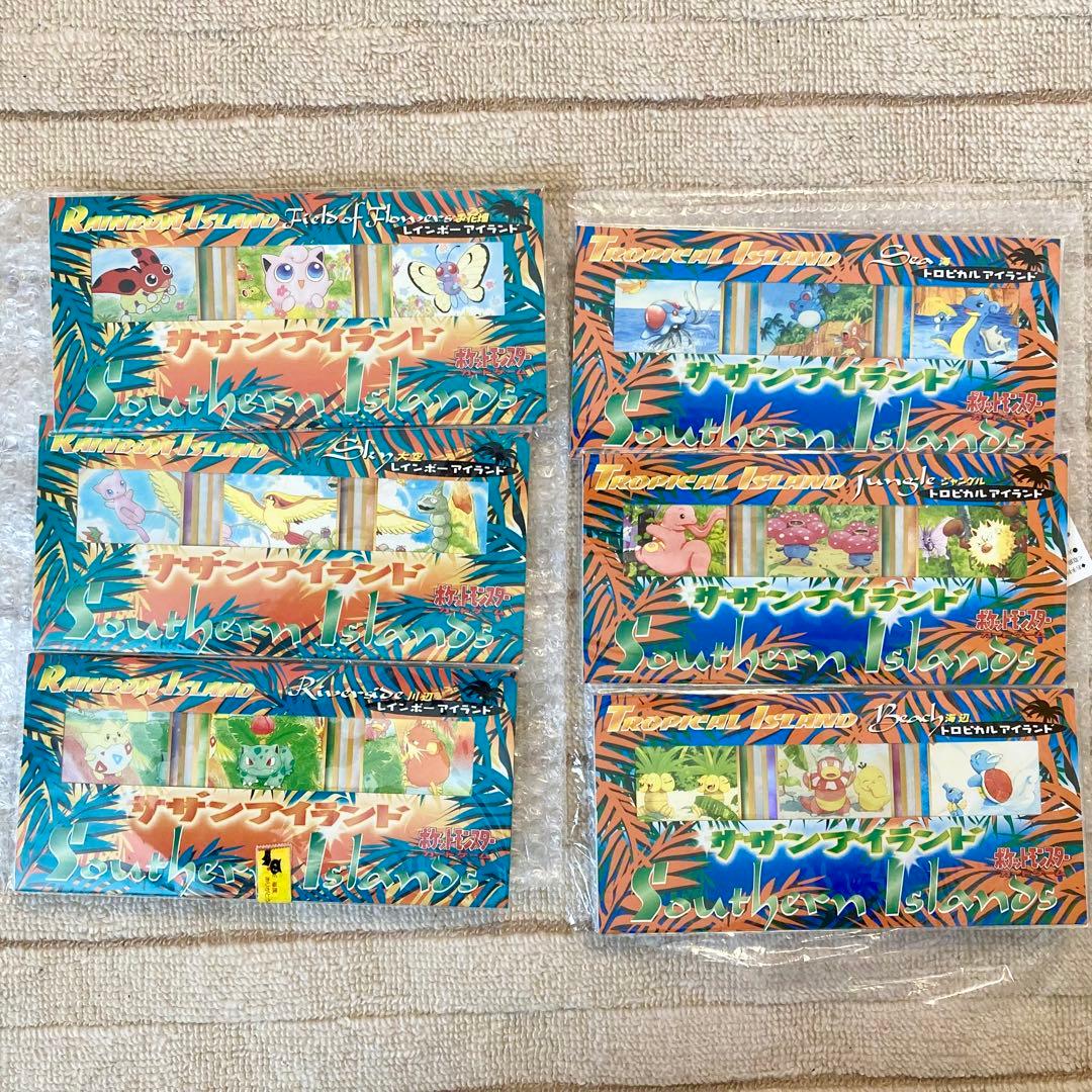 新品 未開封　サザンアイランド 全6種コンプリートセット ポケモンカード サザンアイランド6種セット(大空・川辺・お花畑・海・海辺・ジャングル