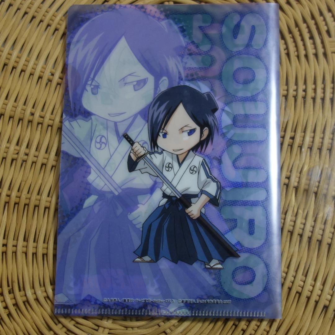 BLEACH】もう一つの氷輪丸 ミニクリアファイル 一護 日番谷 - メルカリ