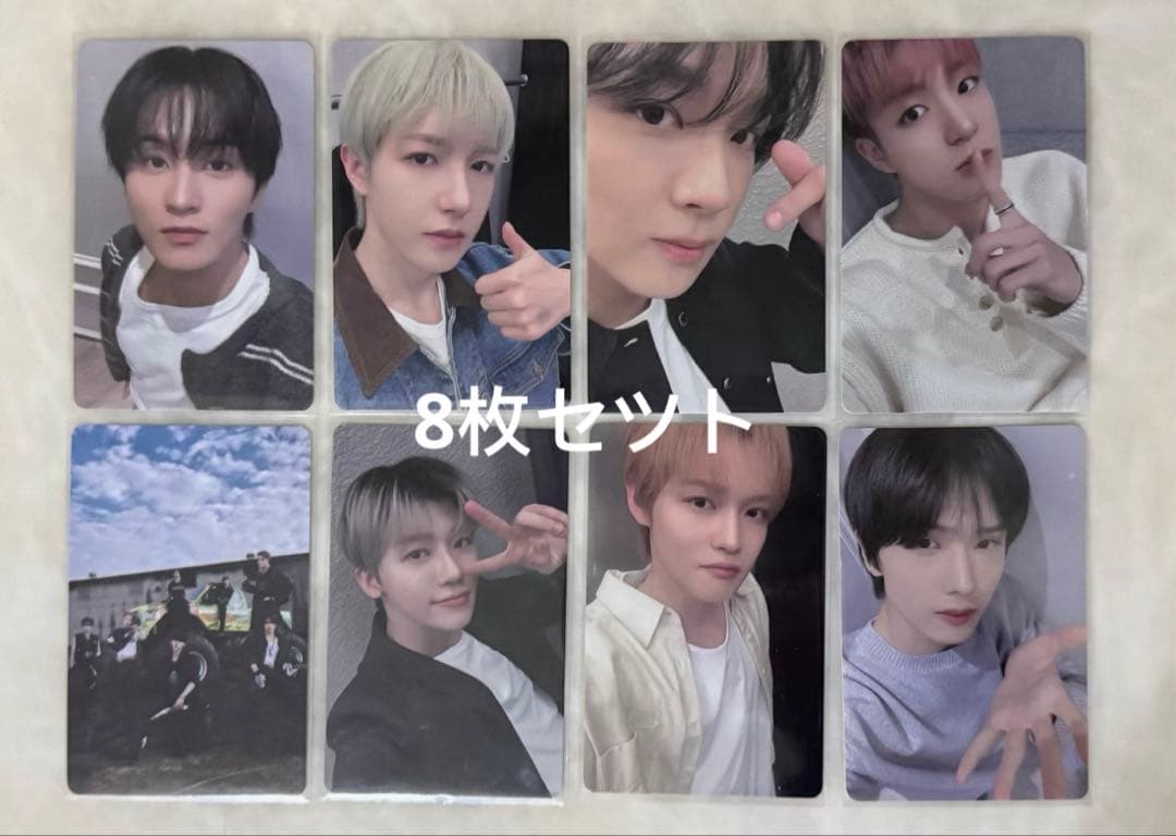 NCTDREAM Beat It Up トレカ 中華 qqmusic 8枚セツト