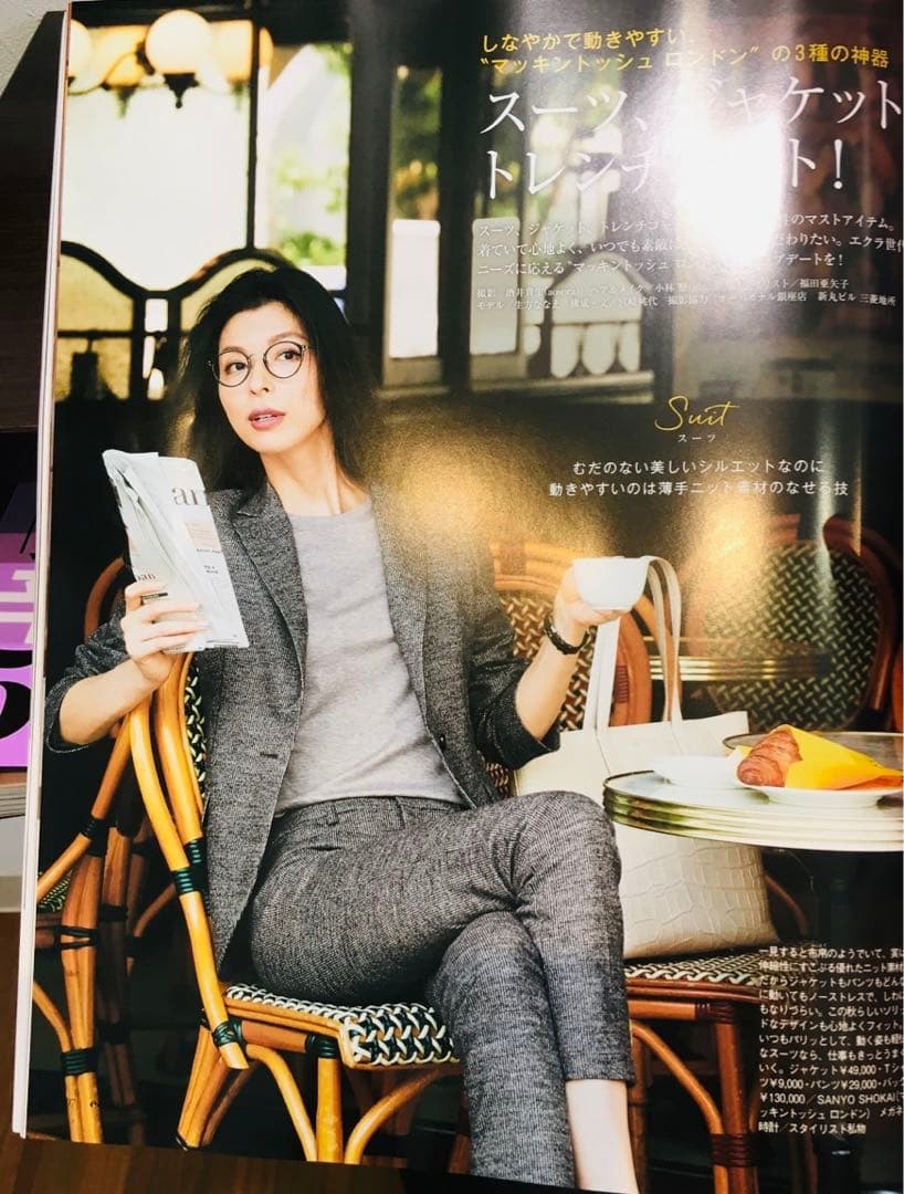 【新品・美品】マッキントッシュ　パンツスーツ　卒業式　入学式　グレー プールヴー PourVous ダブルカラーセレモニーフォーマルセットアップ