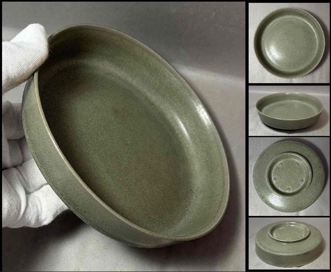 中国 高台付盥形盤(洗筆)　f2260125