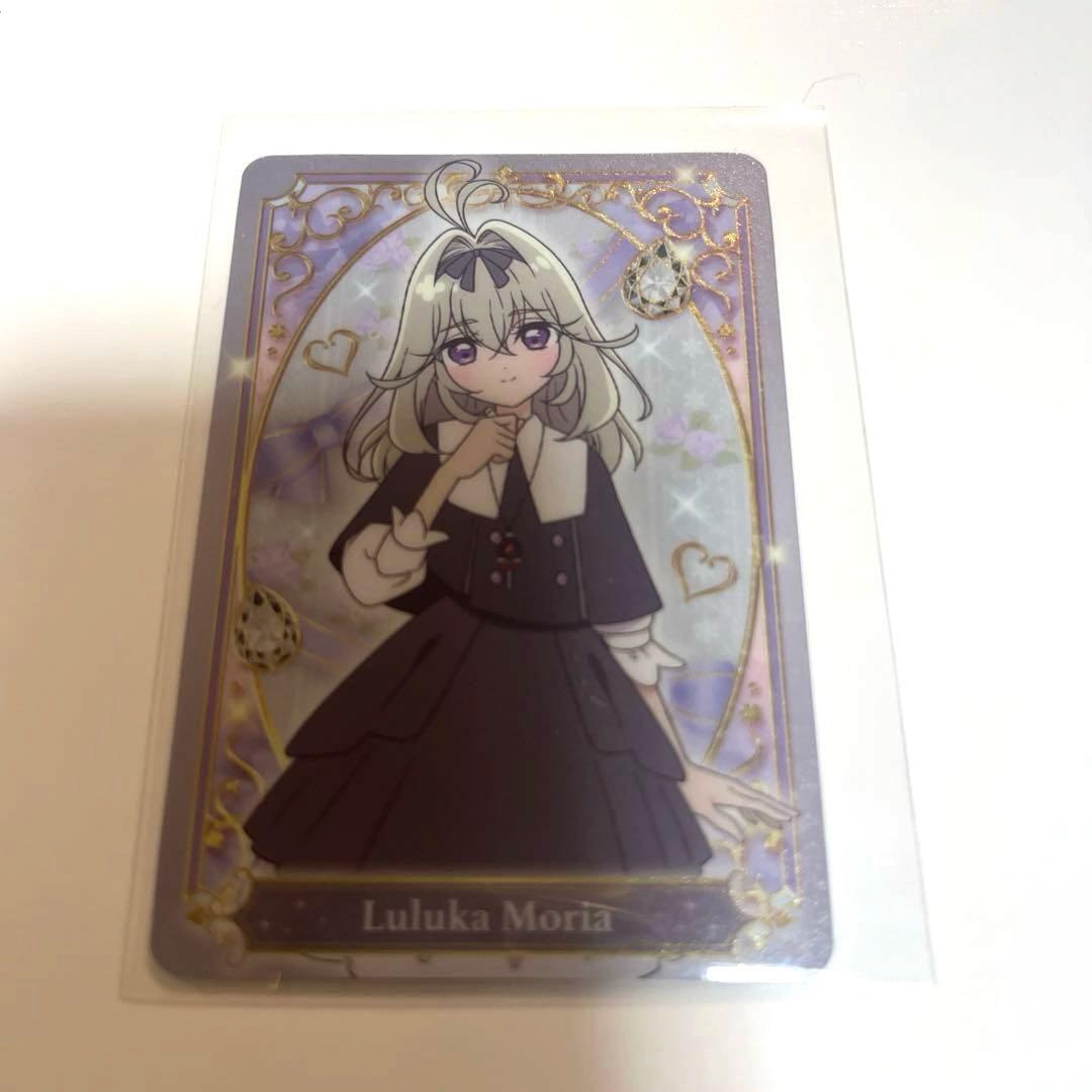 名探偵プリキュア キラキラカードグミ キュアアルカナ・シャドウ