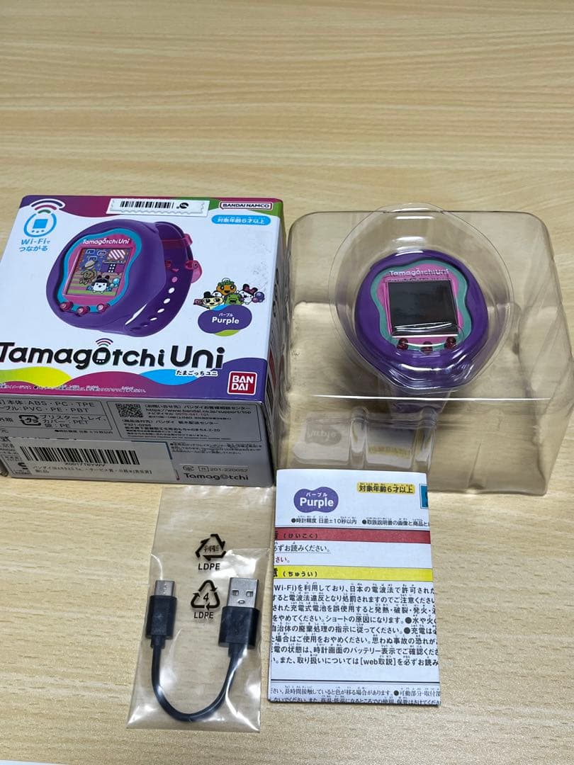 たまごっちユニTamagotchi Uni パープル 付属品完備 たまごっちユニ パープル Tamagotchi Uni Purple : ユウセイ堂2号店