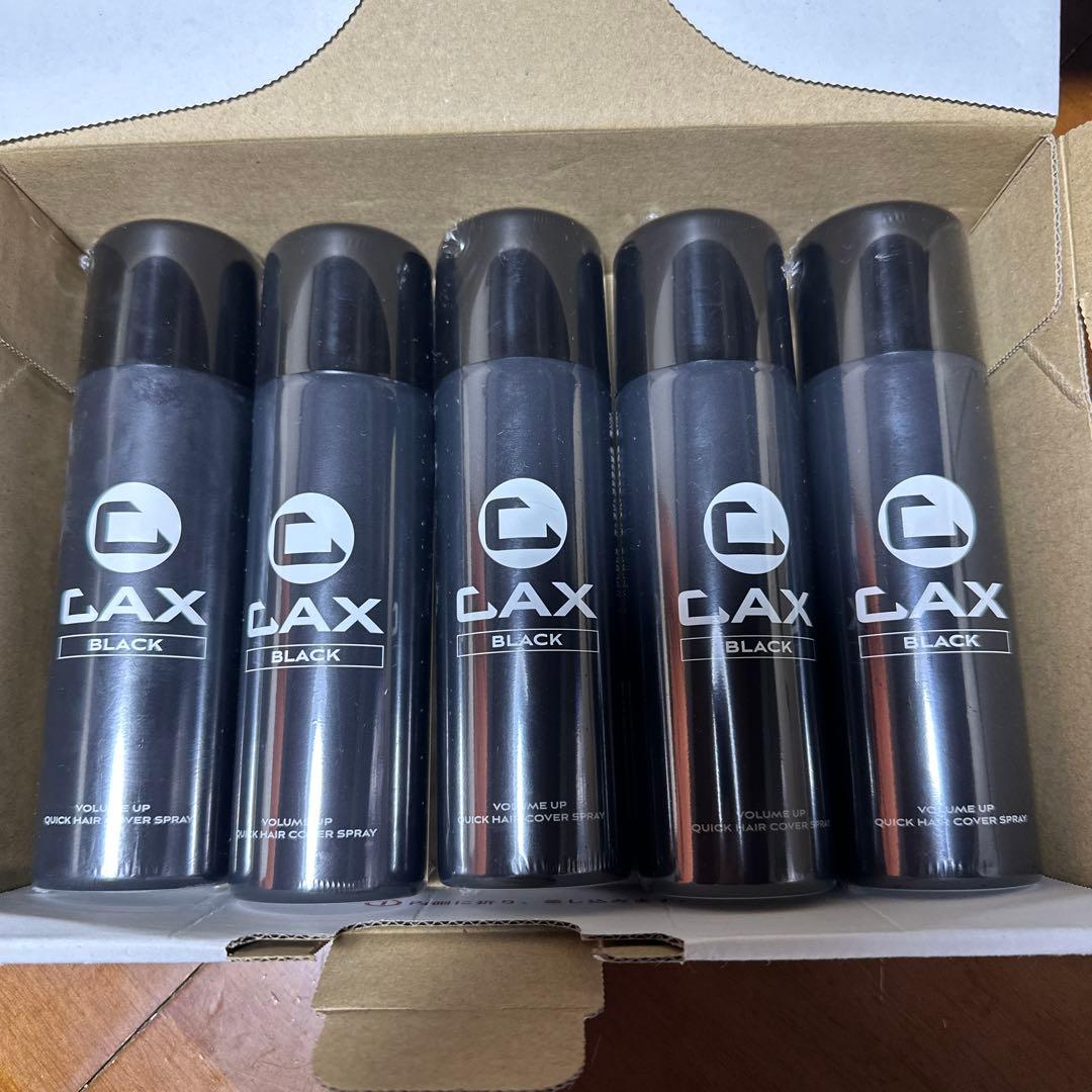 【新品未開封】CAX カックス 100gブラック 5本