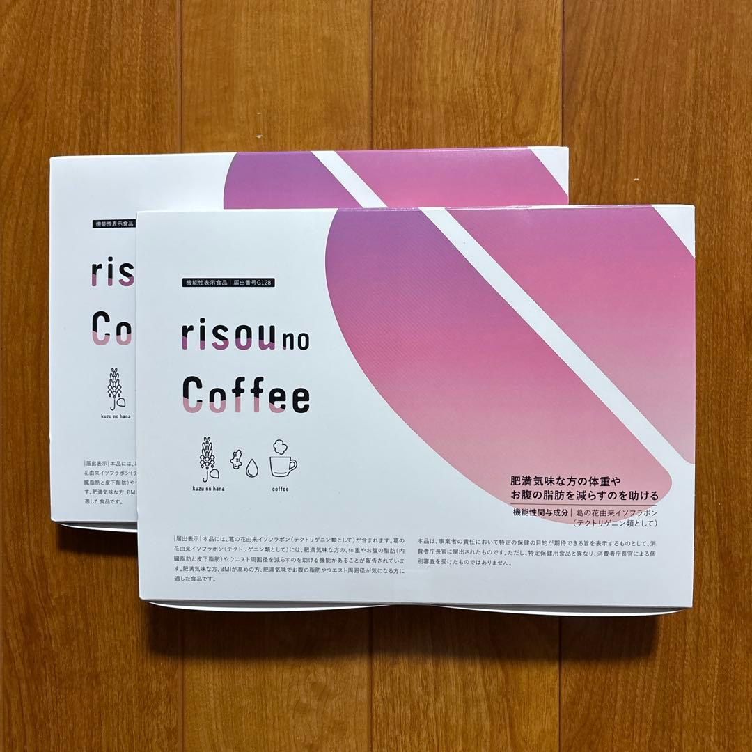 りそうのコーヒー 30袋ｘ２箱