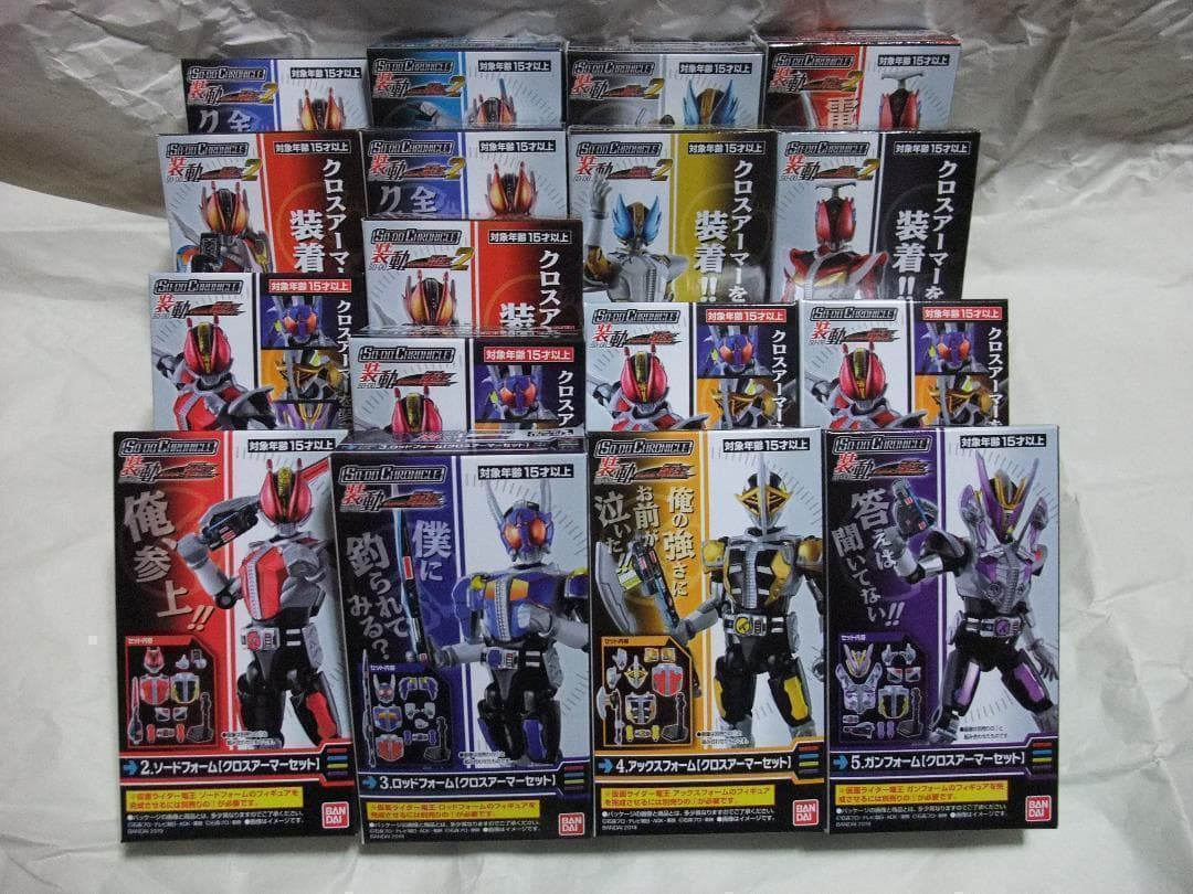 新品未開封 装動 仮面ライダー 電王 ゼロノス ギーツ バッファ リバイ セット