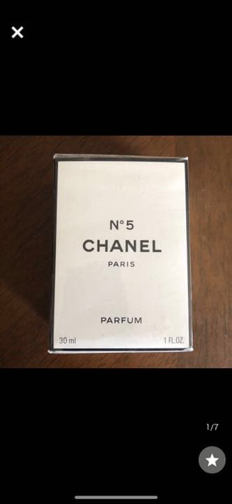 シャネル香水 シャネル 香水 No5