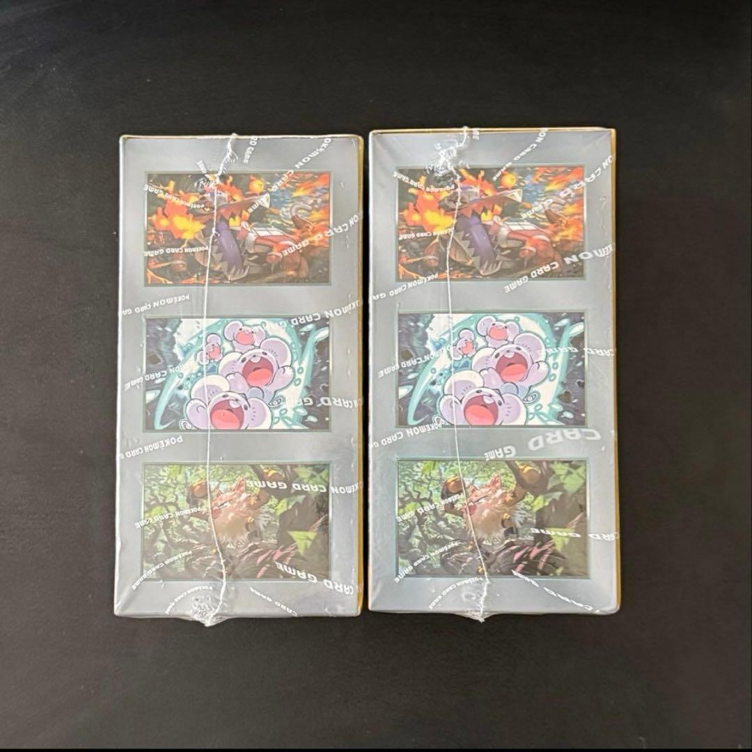 韓国版】超電ブレイカーBOX2箱セット ポケカ ポケモンカード