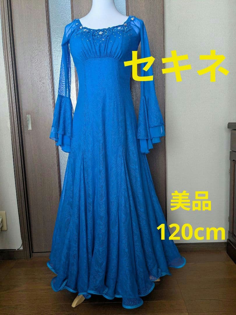 日本製セキネワンピースドレス 2026年最新】セキネドレスの人気アイテム - メルカリ