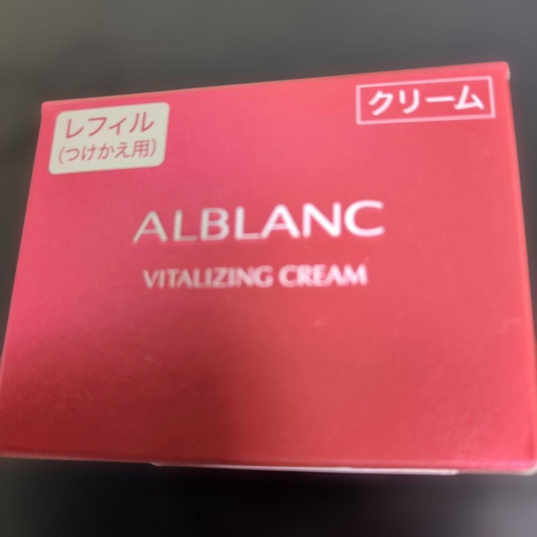 ALBLANC VITALIZING CREAM 40g リフィル