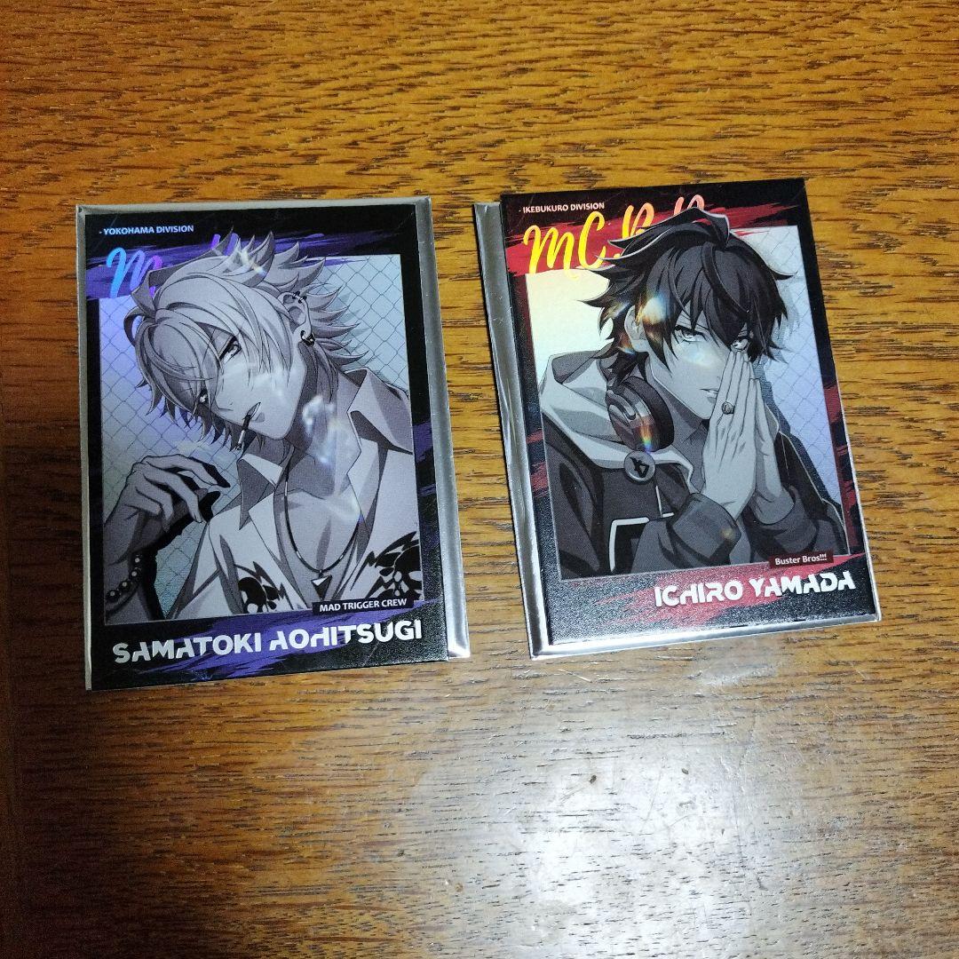 ヒプノシスマイク 中国限定 カード 山田一郎 碧棺左馬刻 - メルカリ