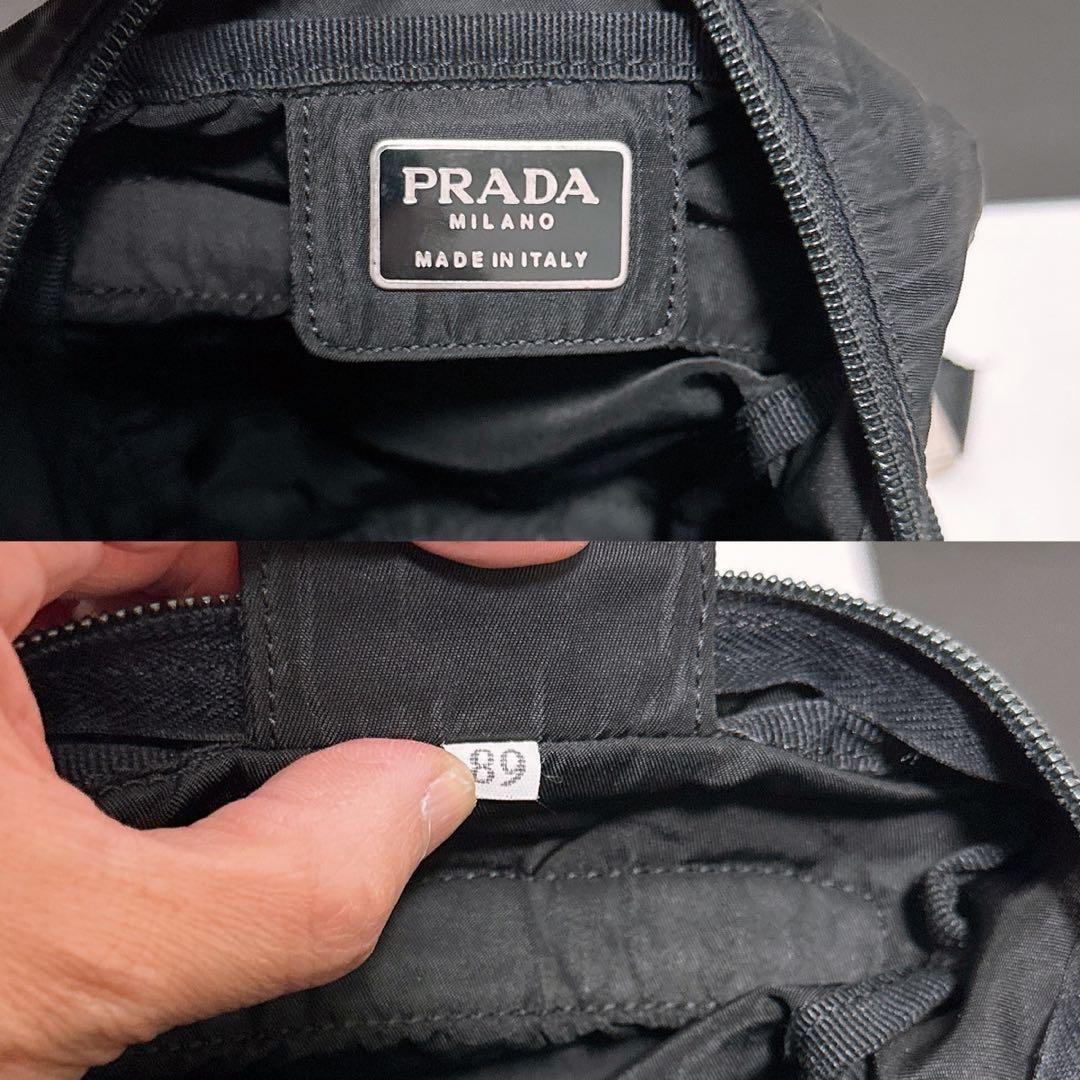 《美品》PRADA(プラダ)リュック バックパック