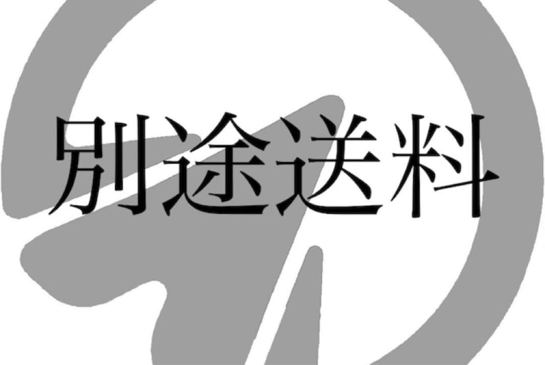 幸地様分　ドラム式　送料 設置無料】 洗濯乾燥機 ドラム式 8kg 乾燥4kg 左開き コンパクト 温水