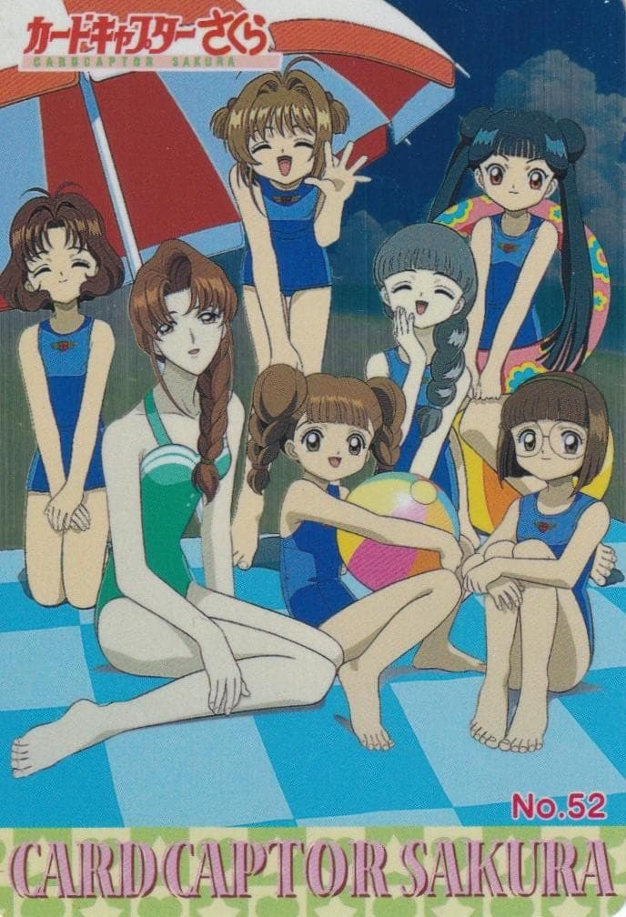 カードキャプターさくら　アマダ　PPカード　キラ　No.５２　桜　知世　苺鈴