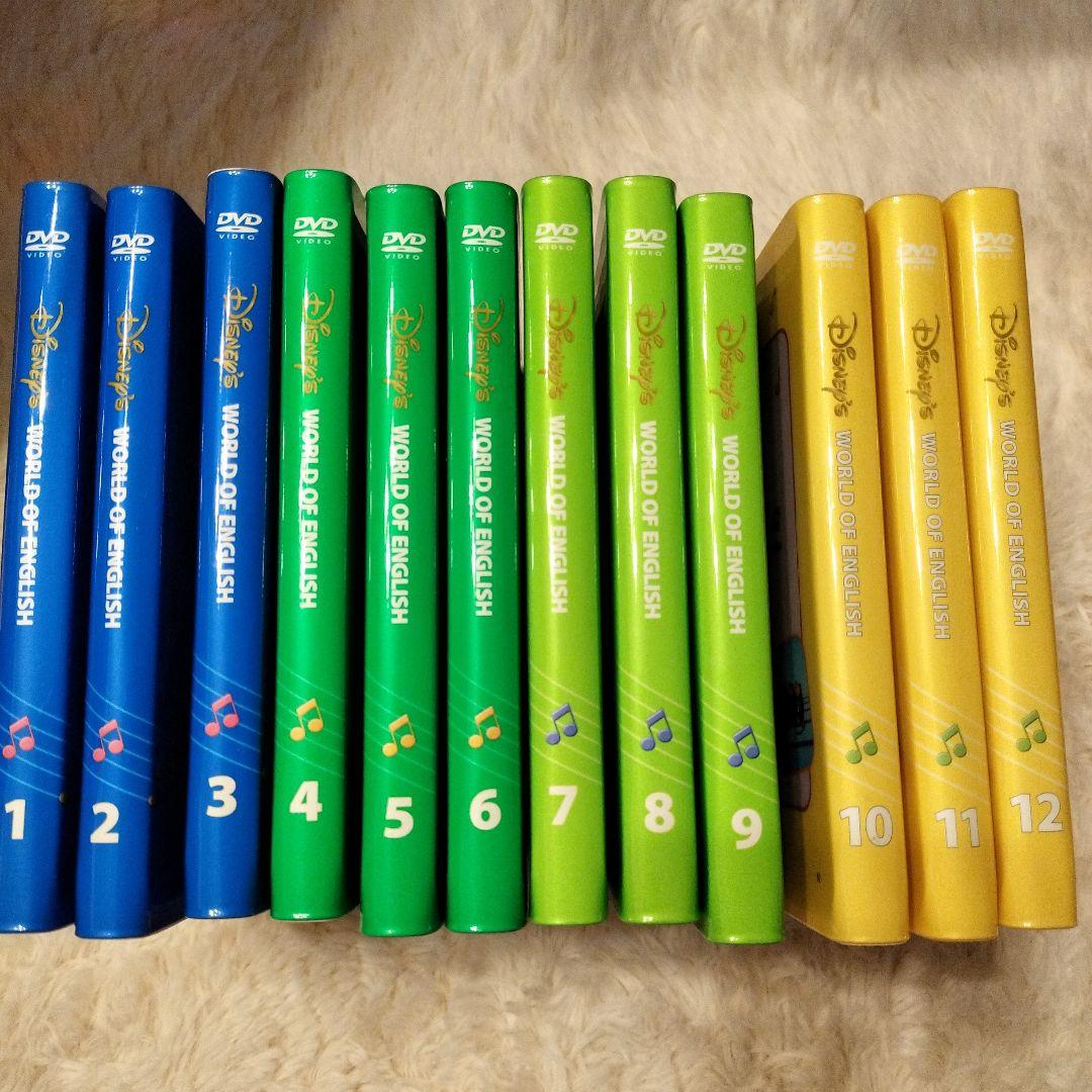 DWE ディズニー英語システム　新子役 シングアロング