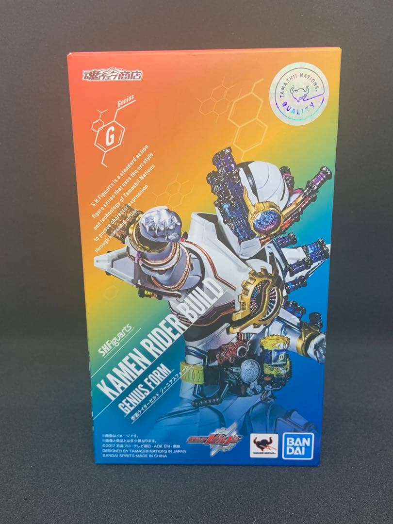 s.h.フィギュアーツ仮面ライダービルドジーニアスフォーム