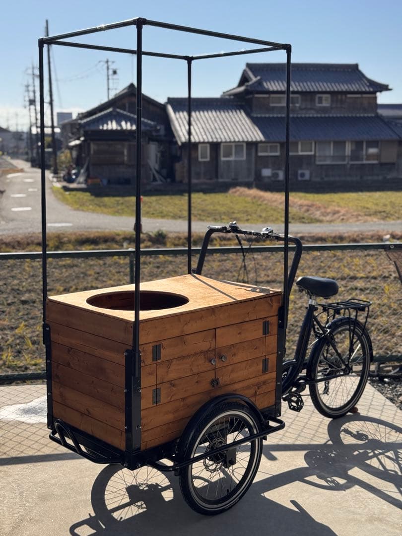 カーゴバイク 三輪自転車 フロントカーゴ 木箱付き【☆直接引渡しのみ】
