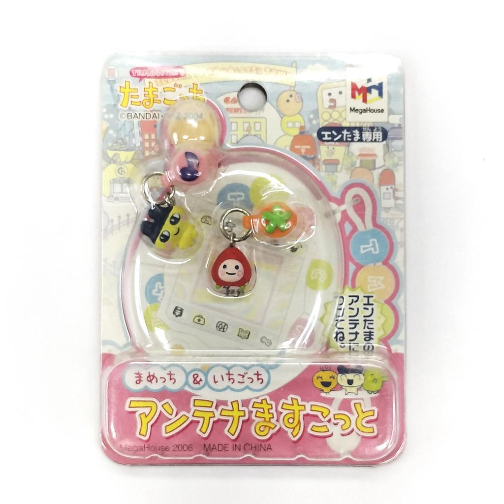 アンテナますこっと たまごっち まめっち＆いちごっち ITEM