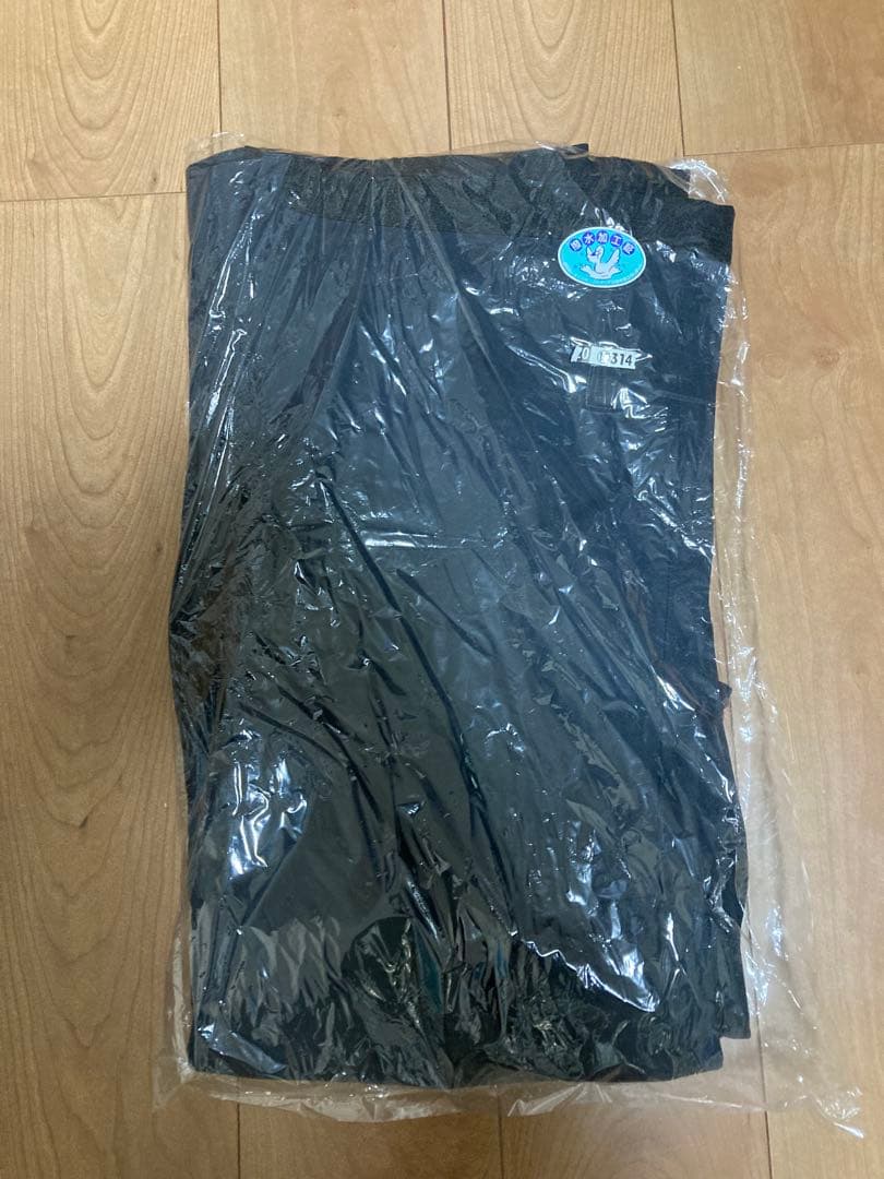 e53　　ありがとうございます！