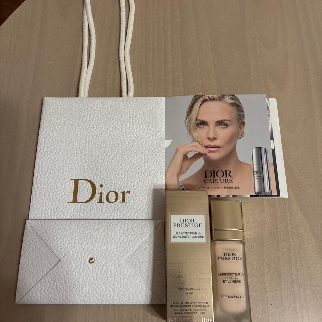 ディオールプレステージホワイトUVシアーグロウ