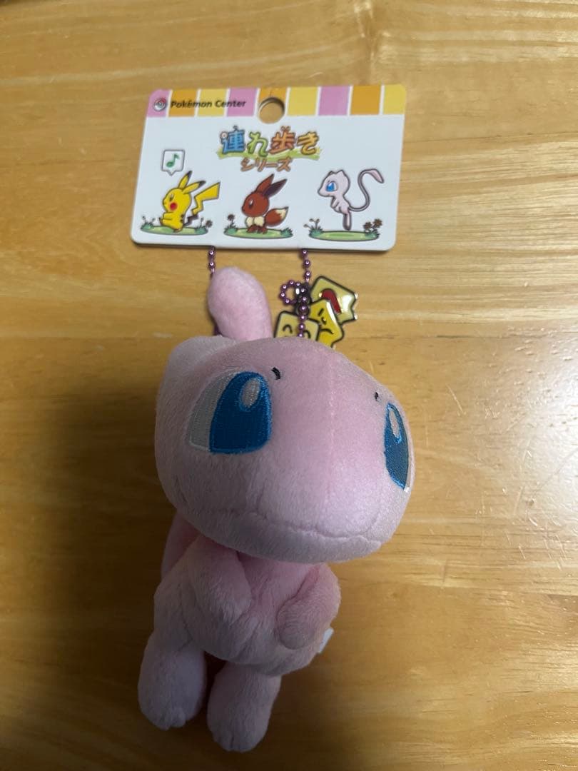 ポケットモンスター 連れ歩きシリーズ ミュウ マスコット ポケモンぬいぐるみ