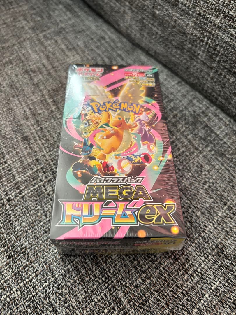 ポケモンカードゲーム MEGAドリームEX シュリンク付き1ＢＯＸ