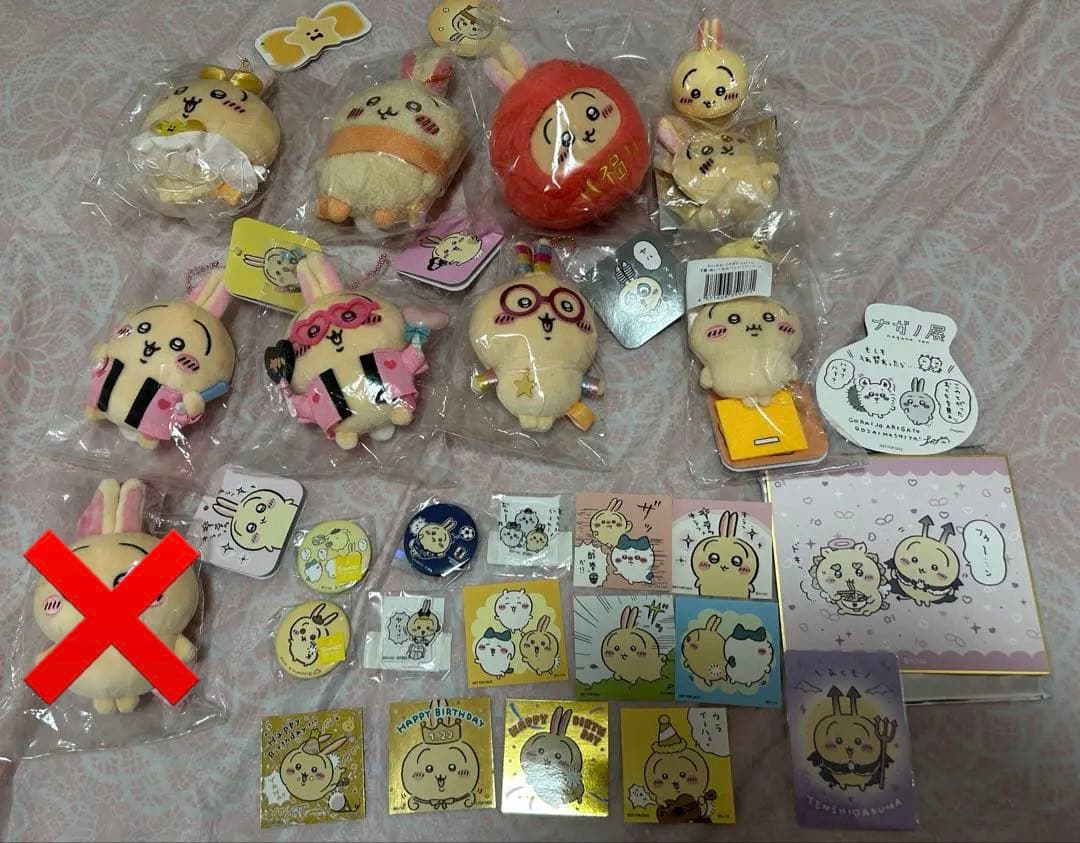 ちいかわ　うさぎ　サンリオ　缶バッジ　コラボ　ポムポムプリン　マスコット ちいかわ サンリオコラボ ポムポムプリン うさぎ マスコット 美品