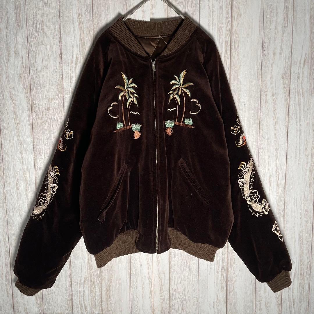 希少モデル】テーラー東洋 別珍 ハワイ 龍 フラガール リバーシブル