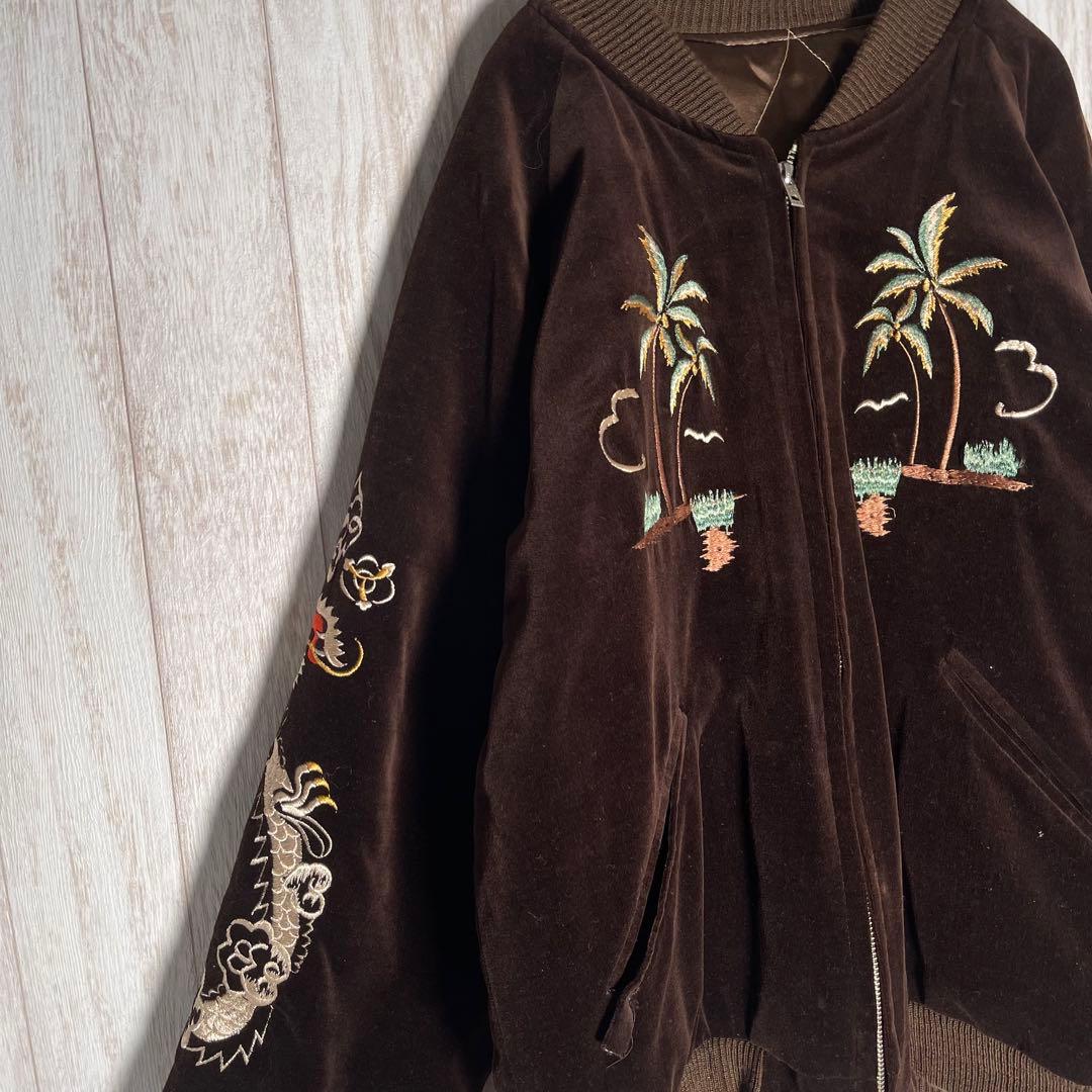 希少モデル】テーラー東洋 別珍 ハワイ 龍 フラガール リバーシブル