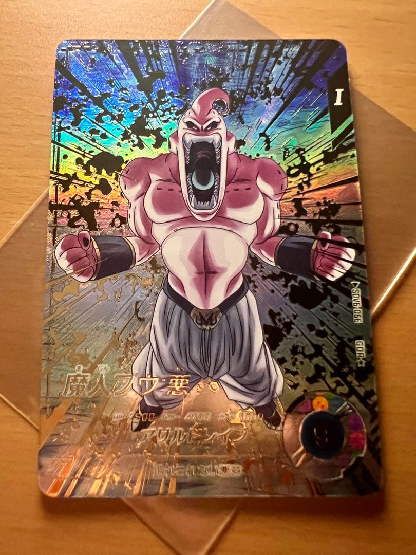 ドラゴンボールスーパーダイバーズ SDV6 魔人ブウ パラレル ドラゴンボール スーパー ダイバーズ 魔人ブウ 悪 パラレル SDV6-066
