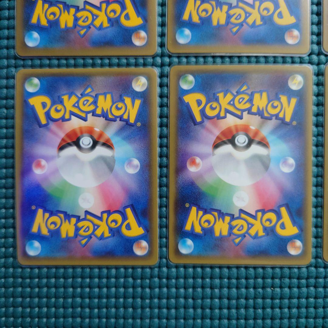 美品】ポケモンカードゲーム XY SR RR R 1ED まとめ売り 12枚 - メルカリ