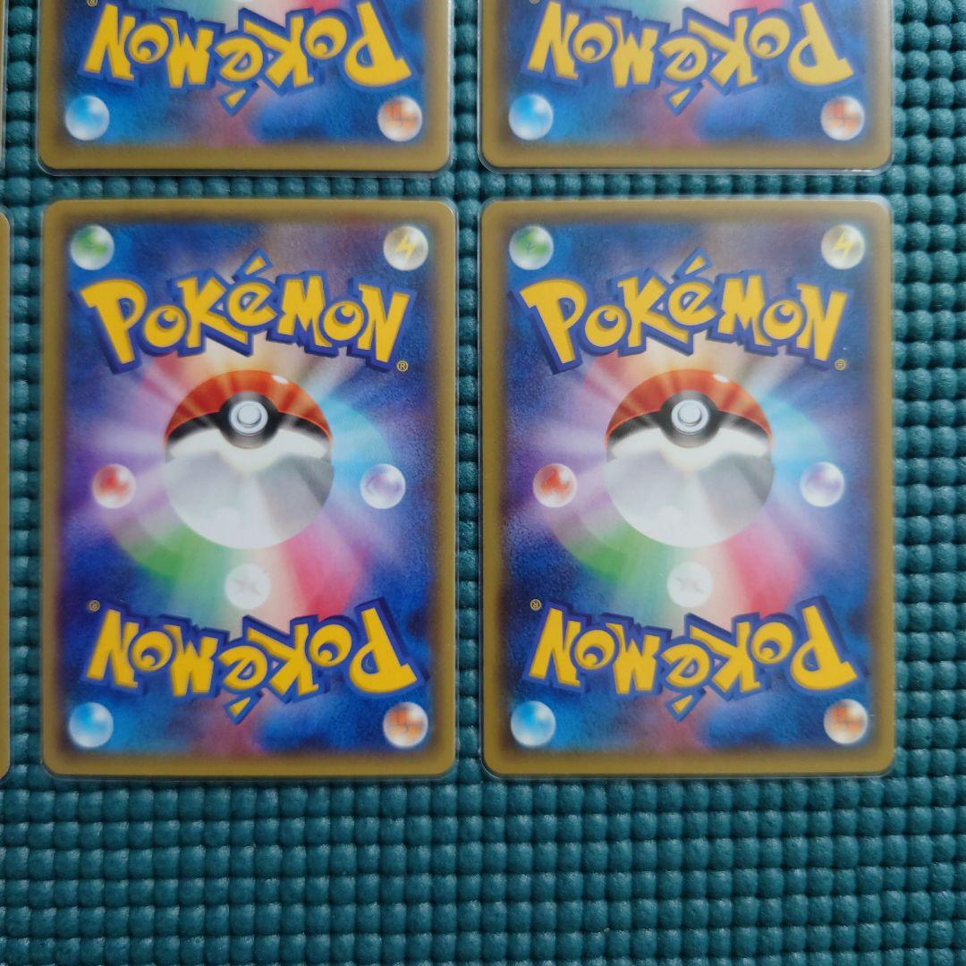 美品】ポケモンカードゲーム XY SR RR R 1ED まとめ売り 12枚 - メルカリ