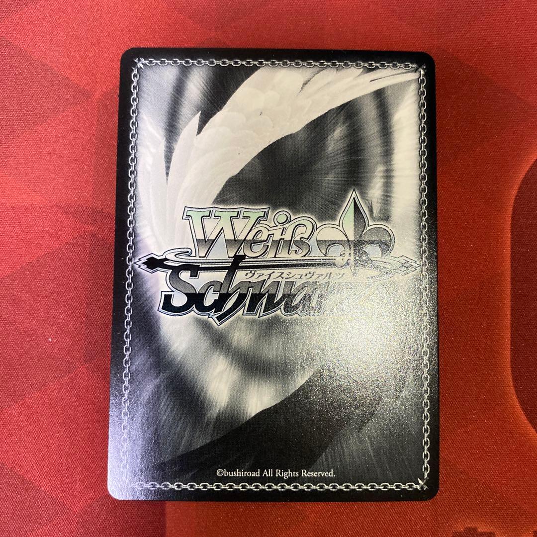 ヴァイスシュヴァルツ 永遠の結び愛 佐久間まゆ - メルカリ