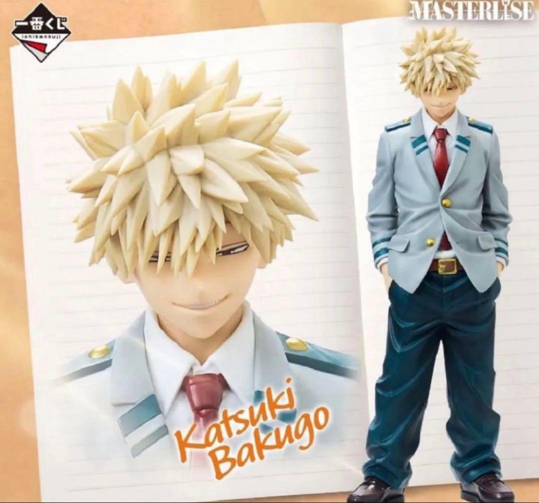 一番くじ ヒロアカ 紡がれる想い B賞 爆豪勝己 フィギュア - メルカリ