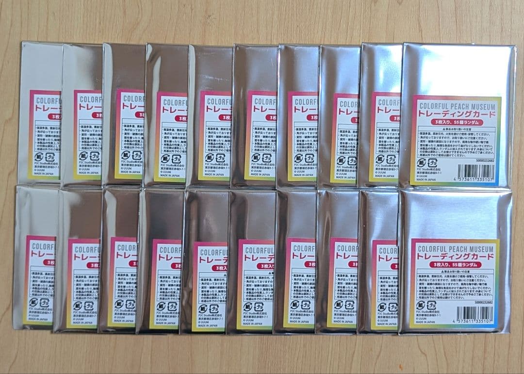 カラフルピーチ 展示会 トレーディングカード 未開封 20点セット
