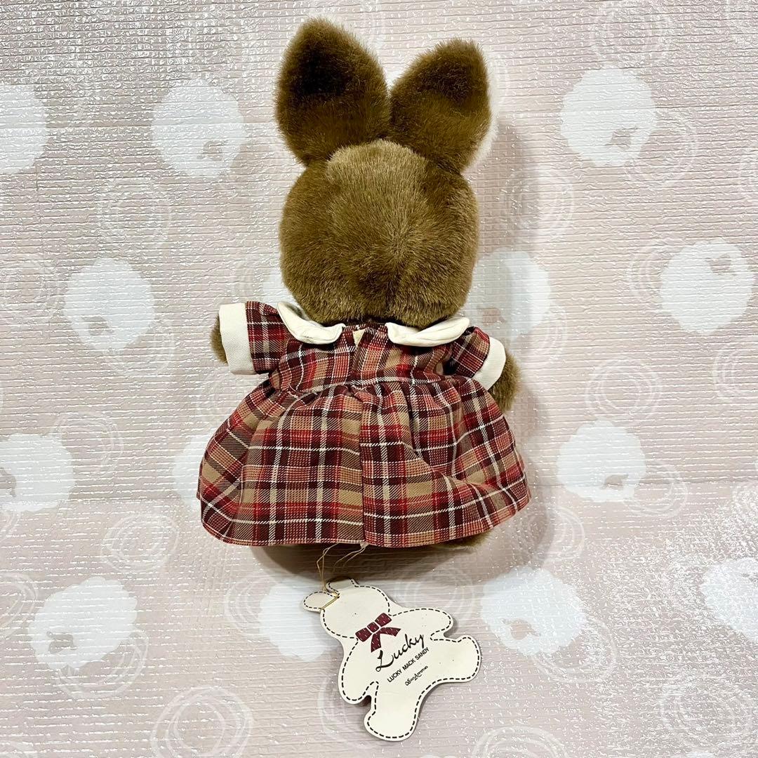 タグ付き サンアロー ウサギのラッキー ぬいぐるみ M 昭和レトロ 当時