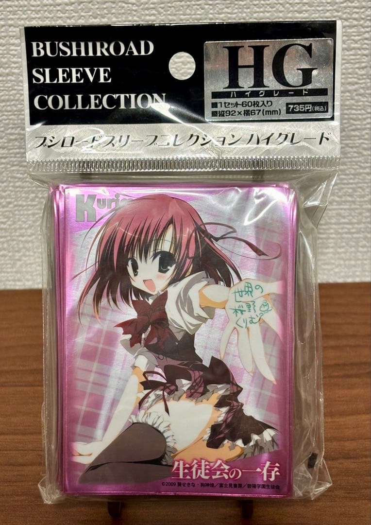 アルゴン様 リクエスト 3点 まとめ商品 - メルカリ