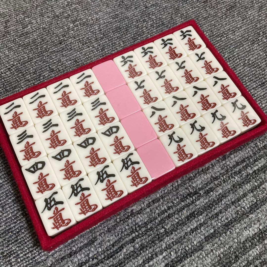 未使用品　麻雀牌　マツオカ　天和　背面ピンク　　ユリア樹脂